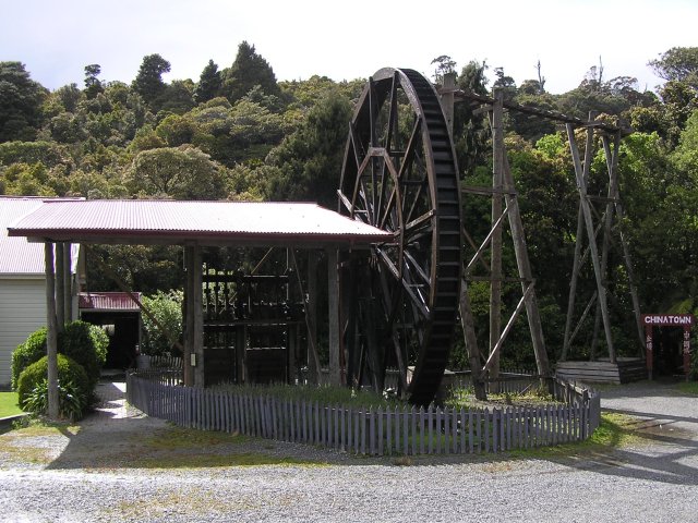 Waterwheel