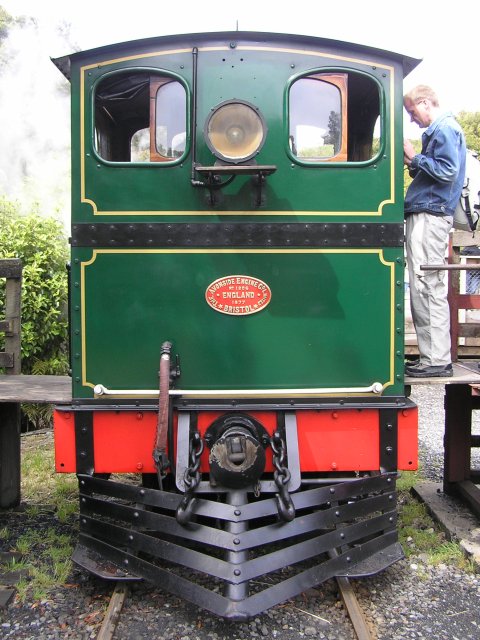 TrainRear