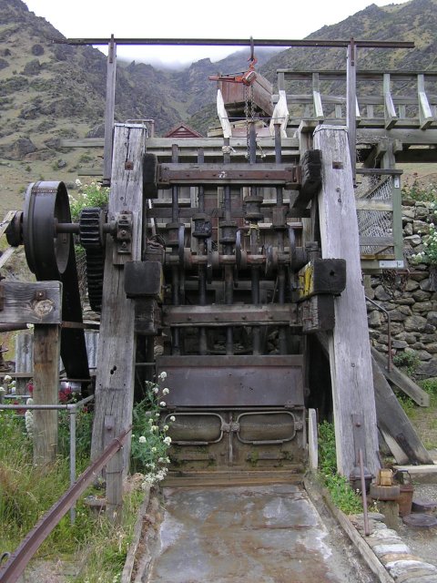 Rock Crusher